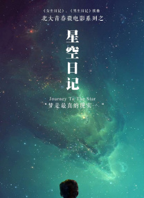 永久久久免费浮力影院