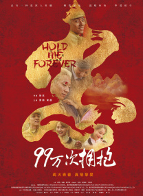 永久久久免费浮力影院